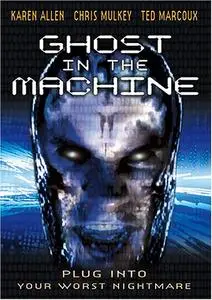 Ghost in the Machine (1993)