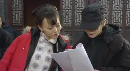 Looking For Jackie Chan (2009)