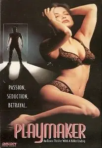 Playmaker (1994) 