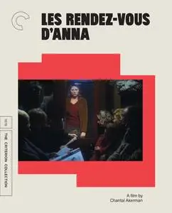 Les rendez-vous d’Anna / The Meetings Of Anna (1978) [The Criterion Collection]