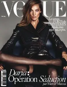 Vogue Paris - Mars 2015 (True PDF)