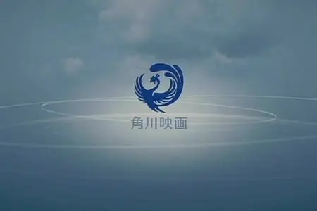 Rescue Wings (2008)