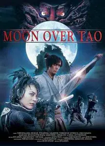 Moon Over Tao (1997)