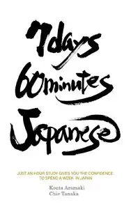 7 days 60 minutes Japanese (repost)