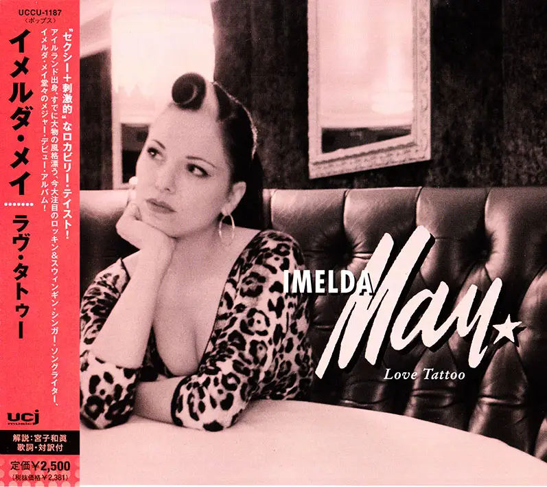 Imelda May - Albums Collection 2003-2011 (3CD) Re-Up.