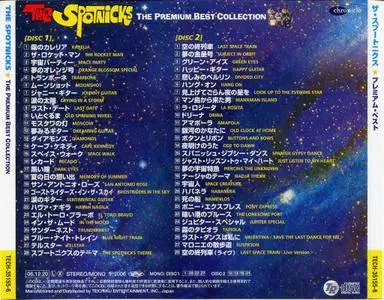 The Spotnicks ‎– The Premium Best Collection (2006) [Teichiku TECH-35155-6, Japan]