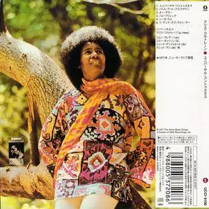 Alice Coltrane - Universal Consciousness (1971) Japanese Remastered Reissue 2004
