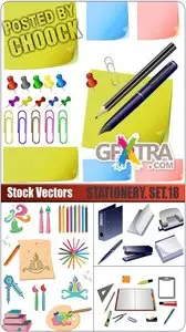 Stock Vector: Stationery. Set.18