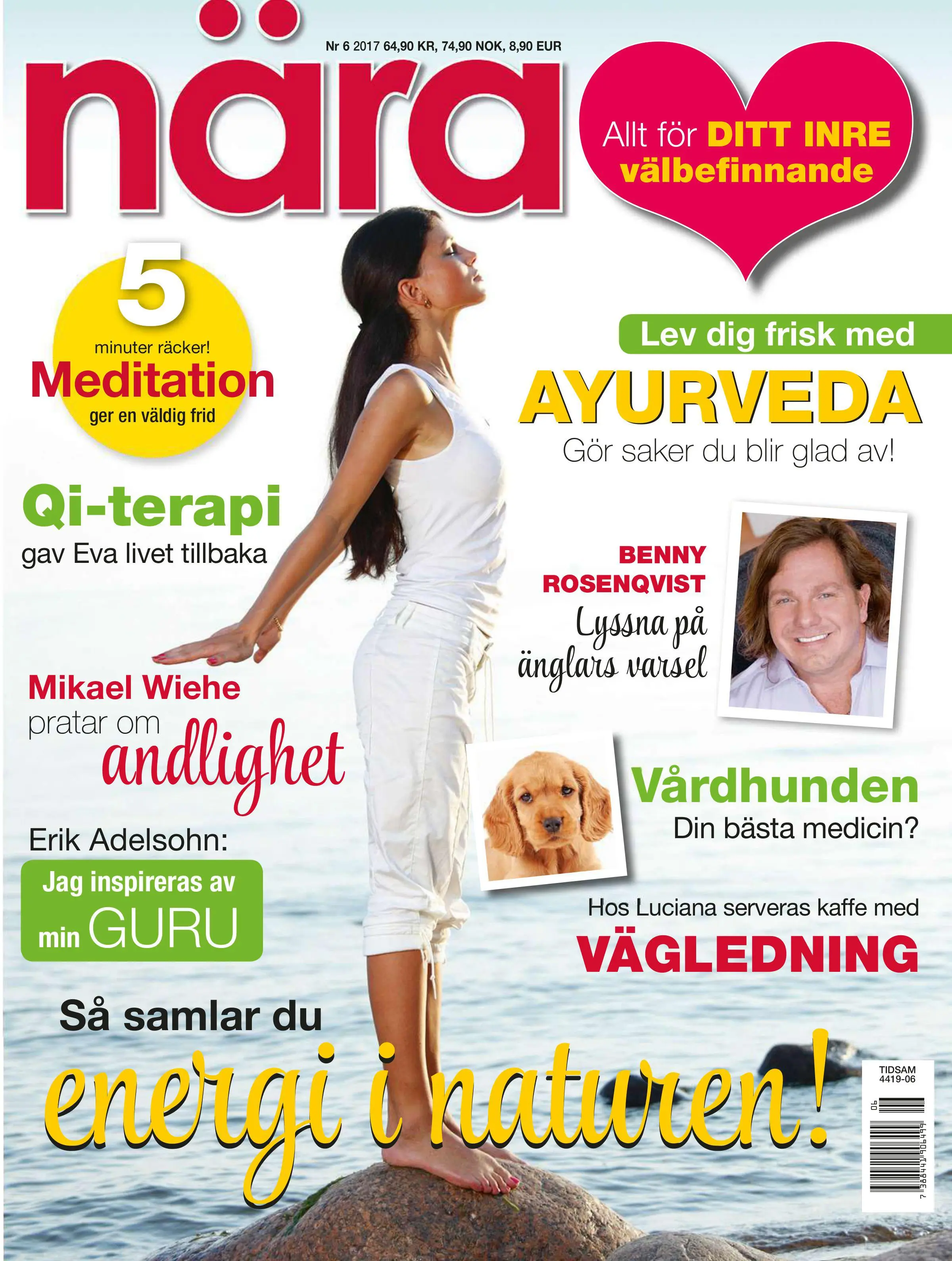 Nära – 05 juli 2017