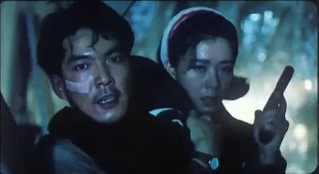 On The Run (1988)