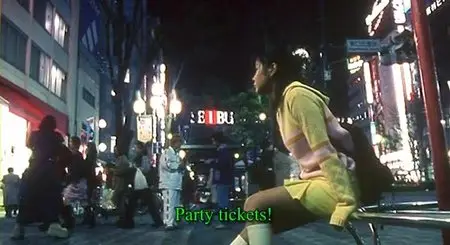 Scoutman (2000)