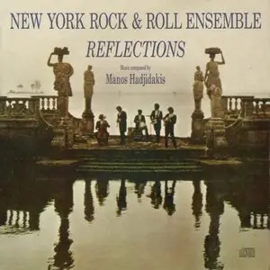 New York Rock & Roll Ensemble - Reflections by Manos Hadjidakis (1970)
