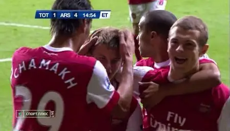 Carling Cup. Tottenham - Arsenal 1-4. Goal Arshavin.