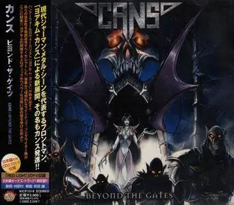 Cans - Beyond The Gates (2004) [Japanese Edition]