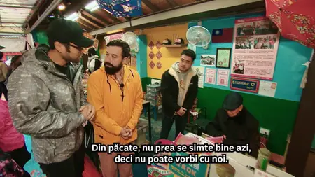 Press S03E32