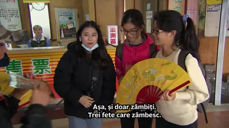 Press S03E32