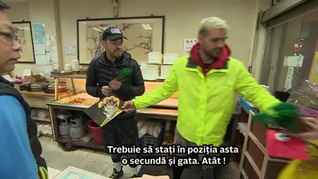 Press S03E32