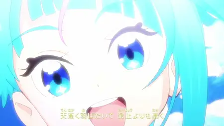 Hirogaru Sky! Precure - 47 (BD 1920x1080 x265-10Bit Flac mkv" yEnc