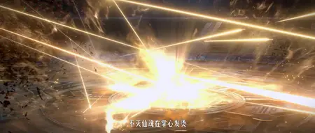 The Other Side of Deep Space S01E16