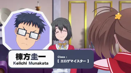My Instant Death Ability Is Overpowered S01E09 It's Like a Class Full of People Who Only Want to Save Themselves
