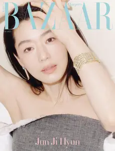 하퍼스바자 코리아 Harper's Bazaar Korea - May 2025