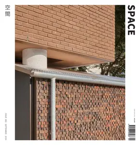 Space - September 2024