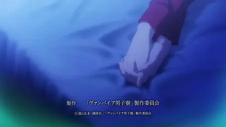 Vampire Dormitory - S01E06 - 720p WEB x264 -NanDesuKa (CR