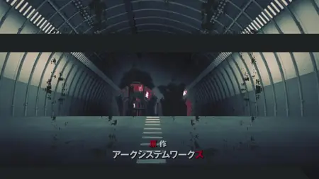 Guilty Gear Strive - Dual Rulers - 05 (1080p