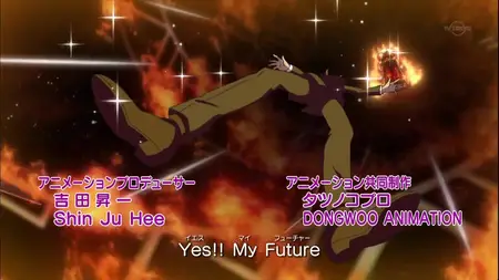 Pretty Rhythm Dear My Future - 46