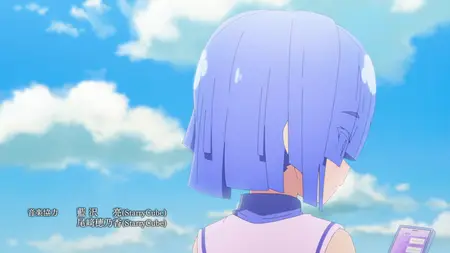 Kakushite Makina-san S01E09 Thus Makina Shares a Kiss