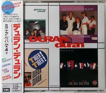 Duran Duran - Nite Romantics / Carnival / Tiger Tiger / Strange Behavior (1991)
