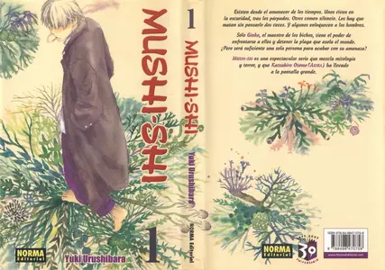 Mushi-shi Tomo 1 (de 10)