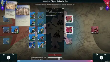 SGS Imjin War (2025)