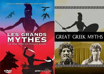 Arte - Great Greek Myths: Set 1 (2015)