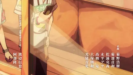 Toilet bound Hanako kun S02E01 Hanako-kun of the Bathroom