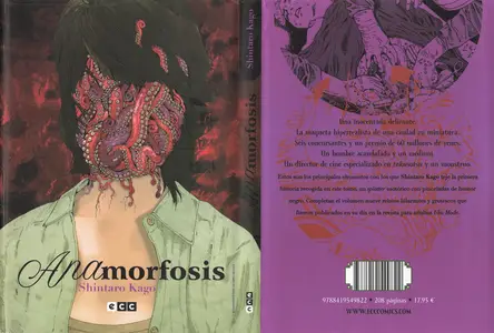 Anamorfosis