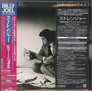 Billy Joel - The Stranger (Japan Mini LP 40th Anniversary Deluxe Edition) (1977/2018)