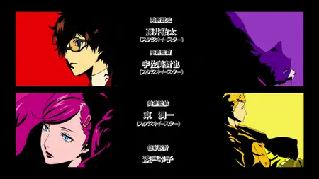 PERSONA5 the Animation S01E08