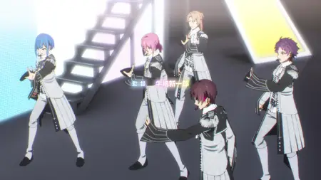 UniteUp Uni Birth 05