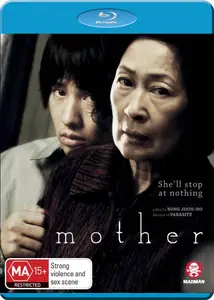 Mother (2009)