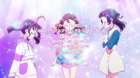 Kimi to Idol Precure - 32 (1080p