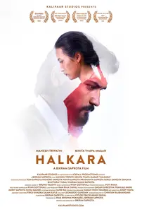 Halkara (2023)