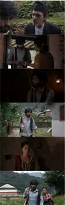 Halkara (2023)