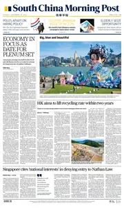 South China Morning Post - September 30, 2025