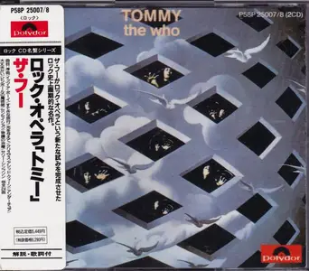 The Who - Tommy (1969) {1989, Japanese Reissue}