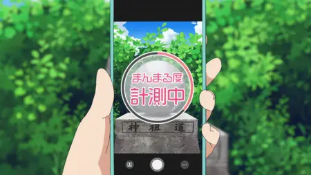 mono - 06 (1080p
