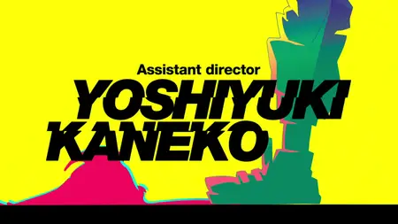 サイバーパンク: エッジランナーズ S01E07