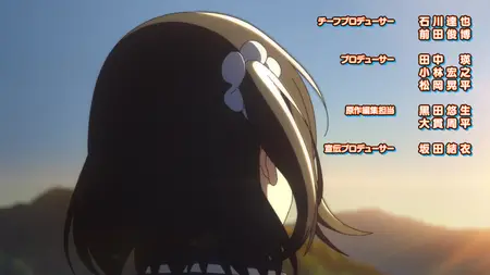 mono S01E10 Nagano-Toyama Trip Thats on the Test The Third Night