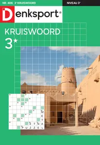 Denksport Kruiswoord 3 - 10 Juli 2025