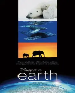 Earth USA Version (2007)